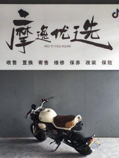 Zongshen Little Bear 150 cc - ფოტო 4