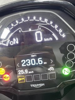 Triumph Daytona 660 - ფოტო 9