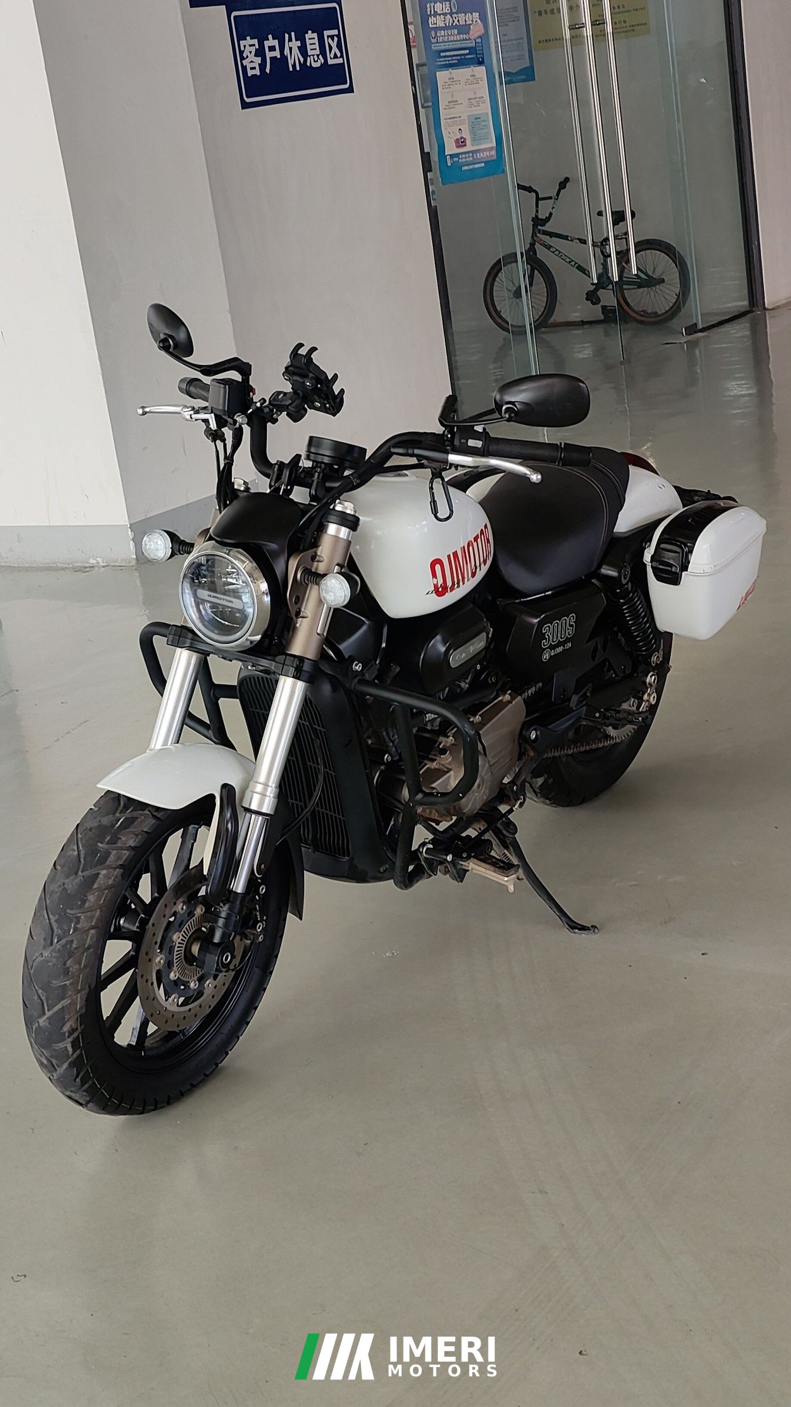 2022 QJMOTOR Flash 300