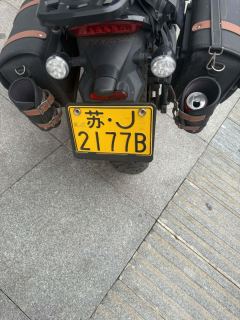 QJMOTOR Flash 500s - ფოტო 4