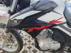 Haojue NK150 - ფოტო 6