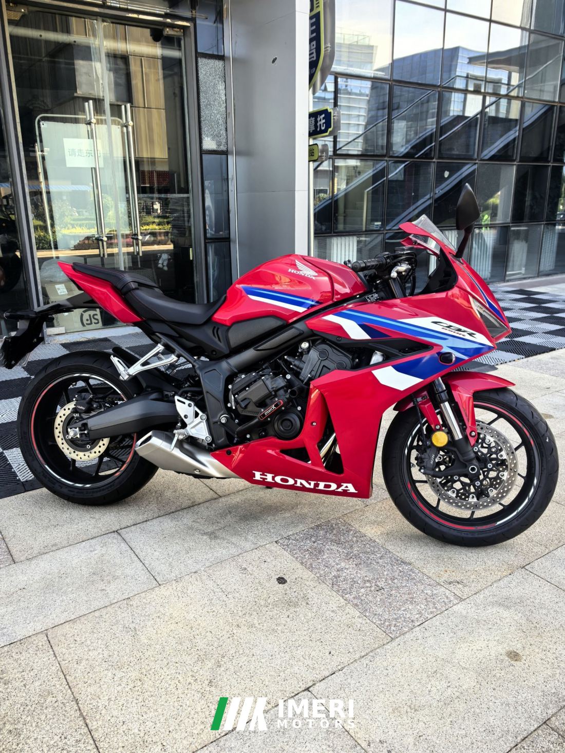 Honda CBR650R - მოტოციკლი ჩინეთიდან