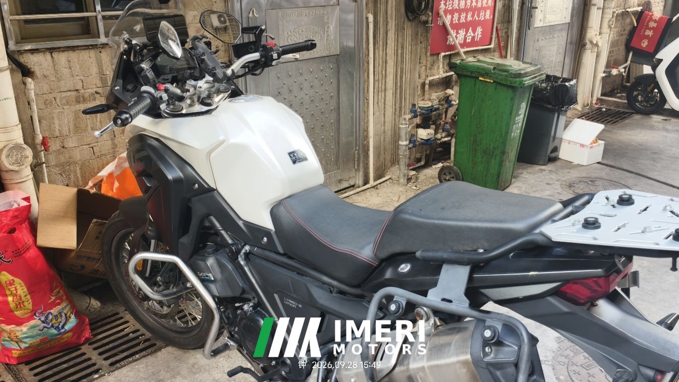 2019 Voge 650DS