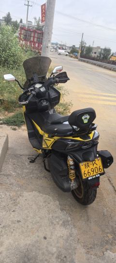 KYMCO Rowing S350 - ფოტო 5