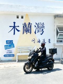 Yamaha NMAX 155 cc - ფოტო 3