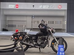 Jiedijiche GZ250 - ფოტო 7