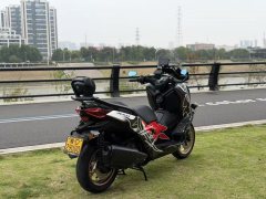 Yamaha XMAX 300 cc - ფოტო 7