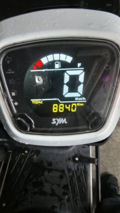 SYM CLBCU 125 cc - ფოტო 4