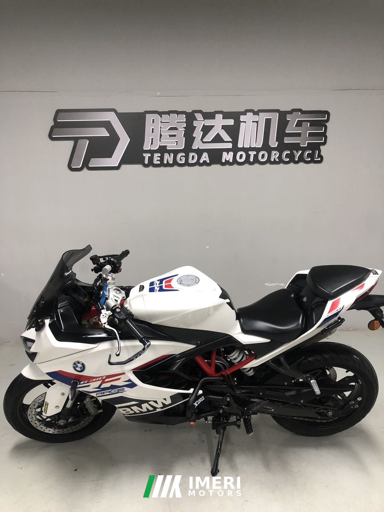 2023 BMW G 310 RR