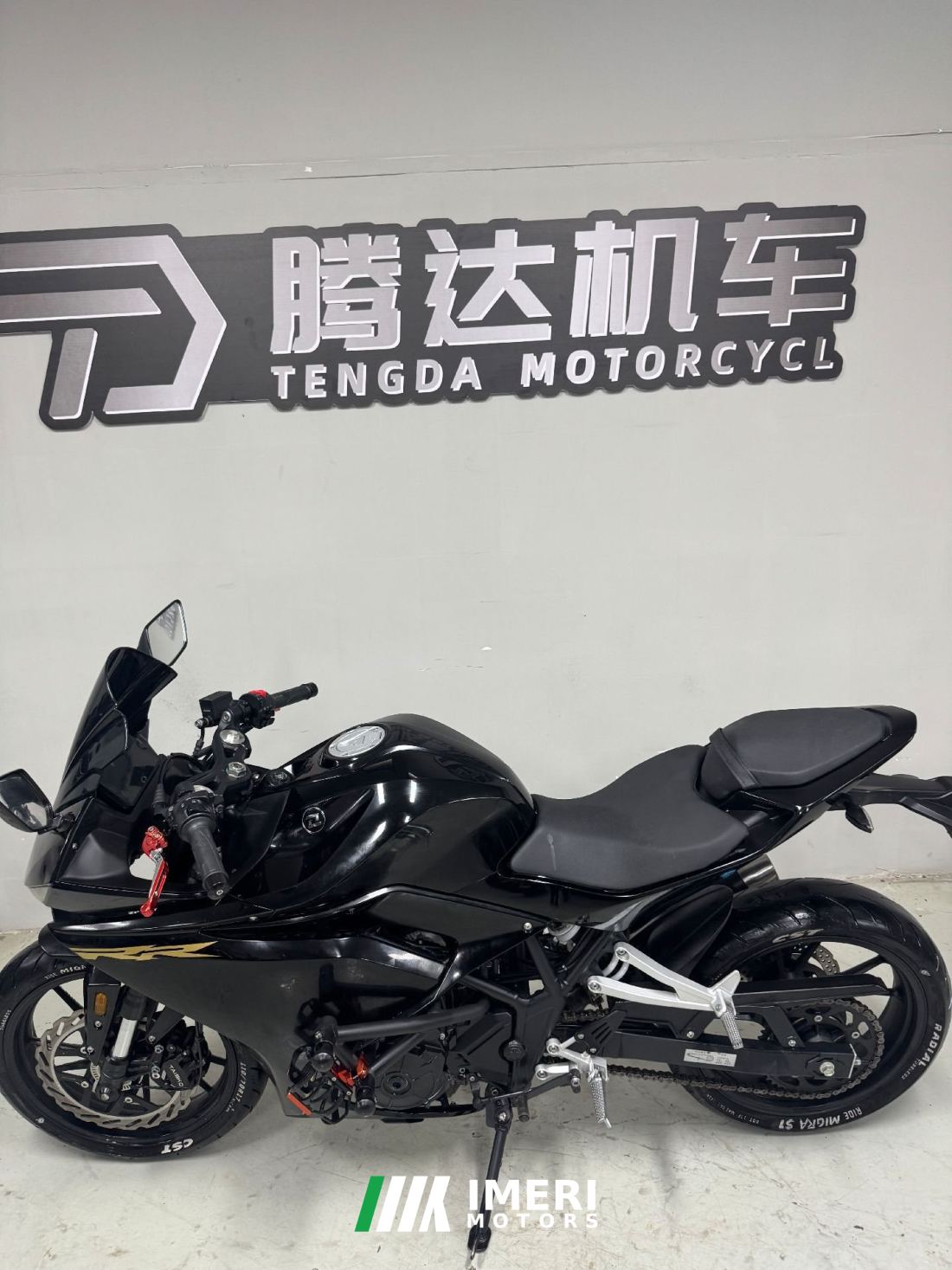 Kayo 250RR Thornbird - მოტოციკლი ჩინეთიდან