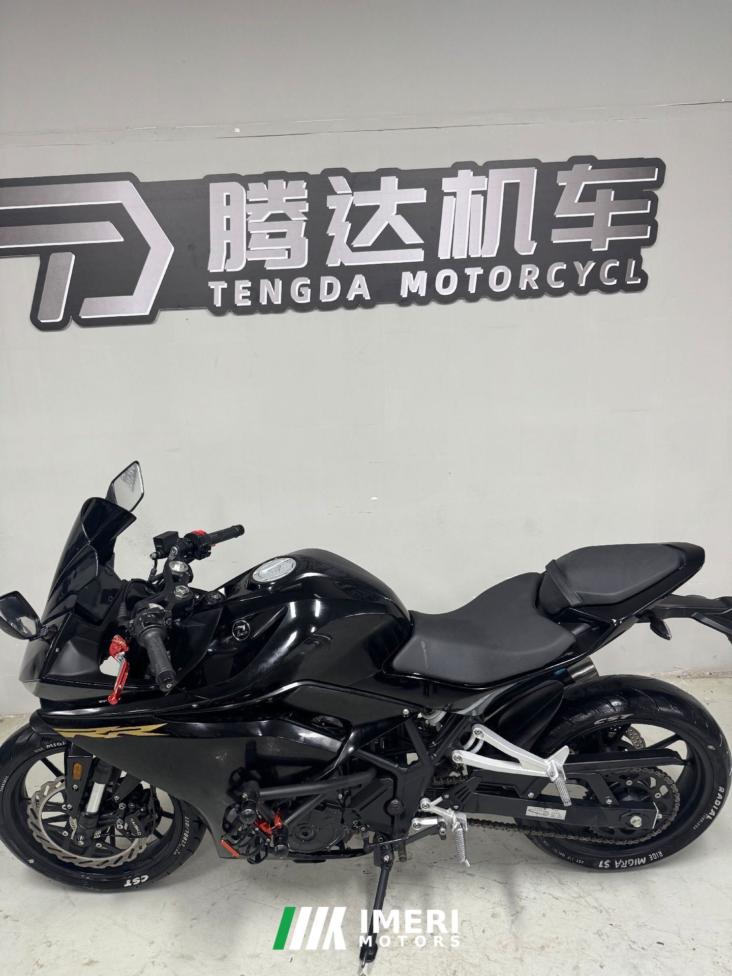 2024 Kayo 250RR Thornbird