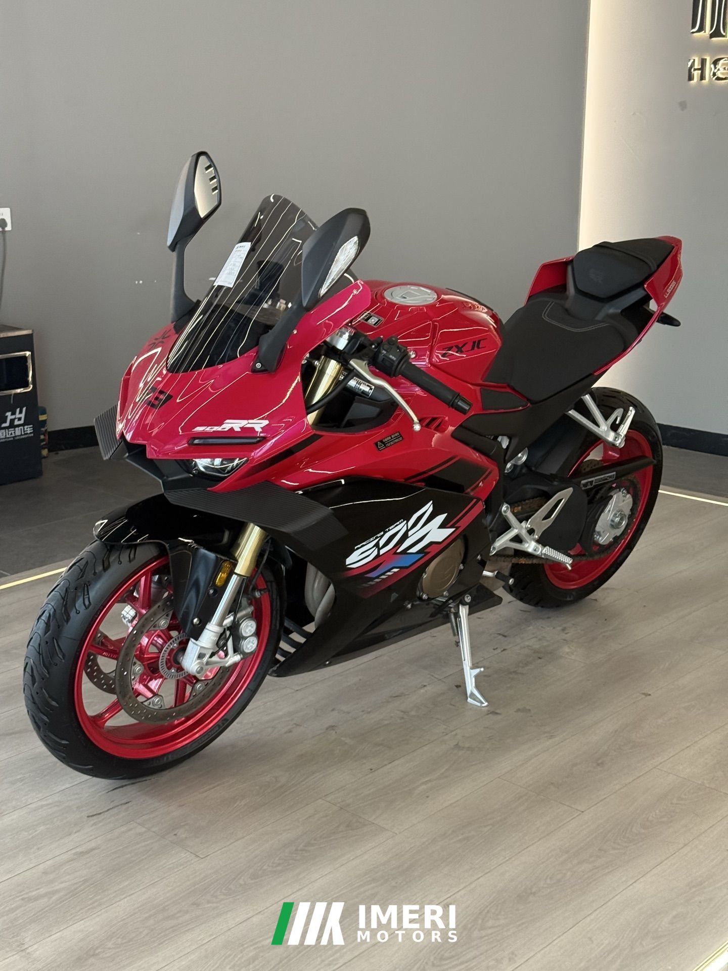 2025 Zhangxue Motorcycles 500RR