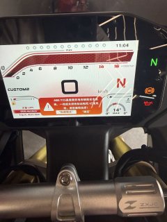 Zhangxue Motorcycles 500RR - ფოტო 8