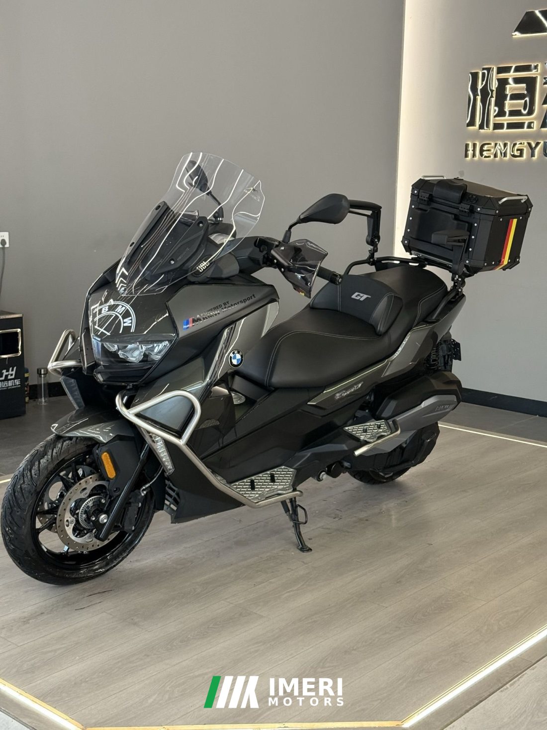BMW C 400 350 cc - მოტოციკლი ჩინეთიდან