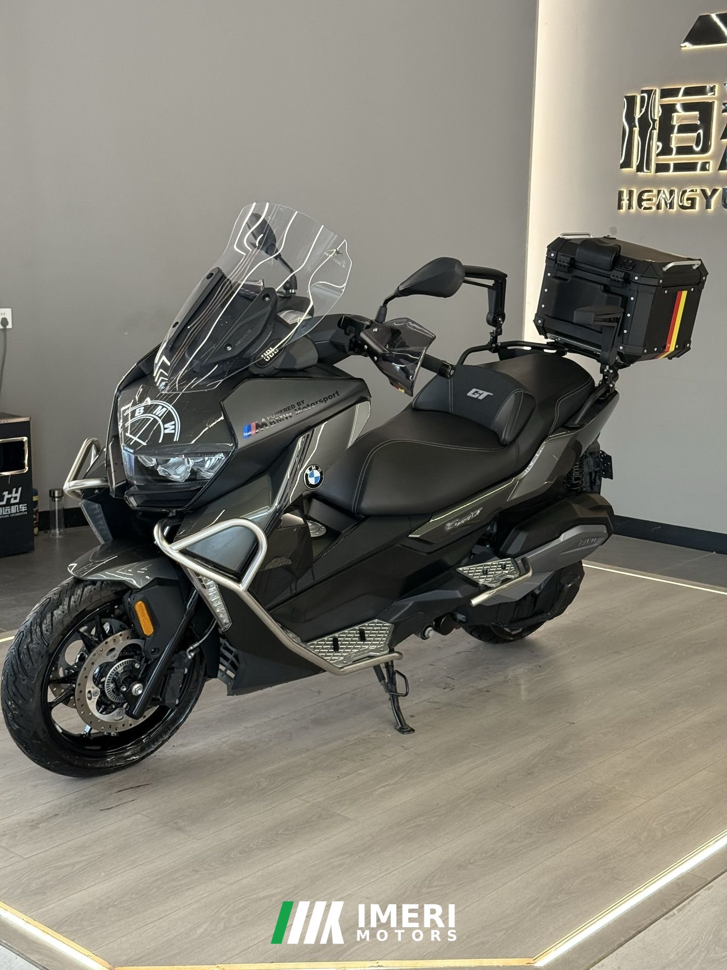 2021 BMW C 400 350 cc