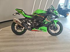Kawasaki ZX-4R 400 cc - ფოტო 7