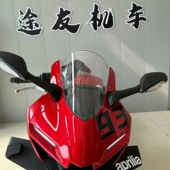 Zhangxue Motorcycles 500RR - ფოტო 2