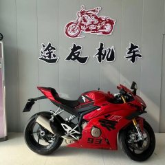 Zhangxue Motorcycles 500RR - ფოტო 4