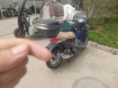 Jincheng Tiramisu 200 cc - ფოტო 3