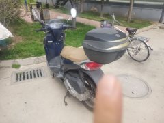 Jincheng Tiramisu 200 cc - ფოტო 4
