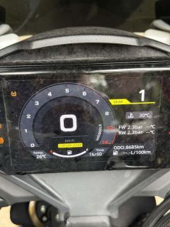 CFMOTO 450SR - фото 2