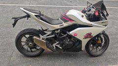Kayo 321RR 320 cc - ფოტო 2