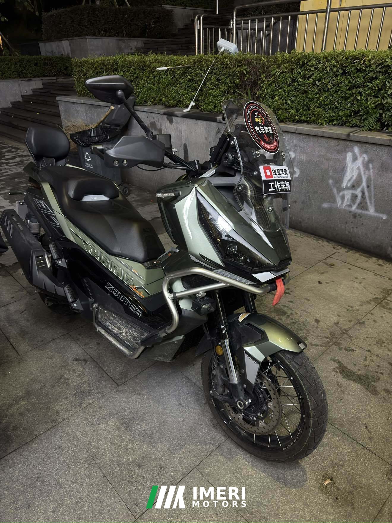 2024 Zontes 368G