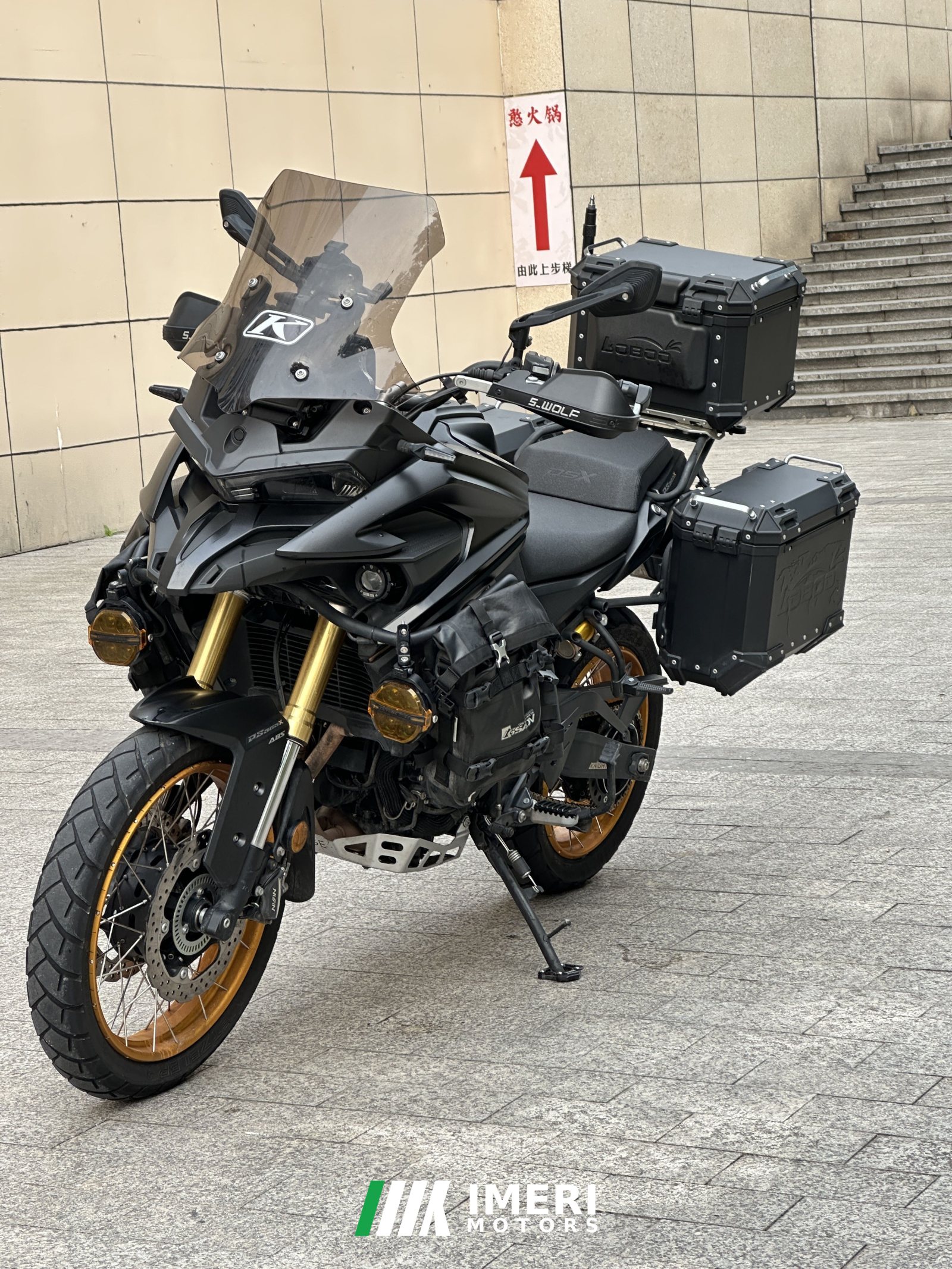 2024 Voge DS525 500 cc