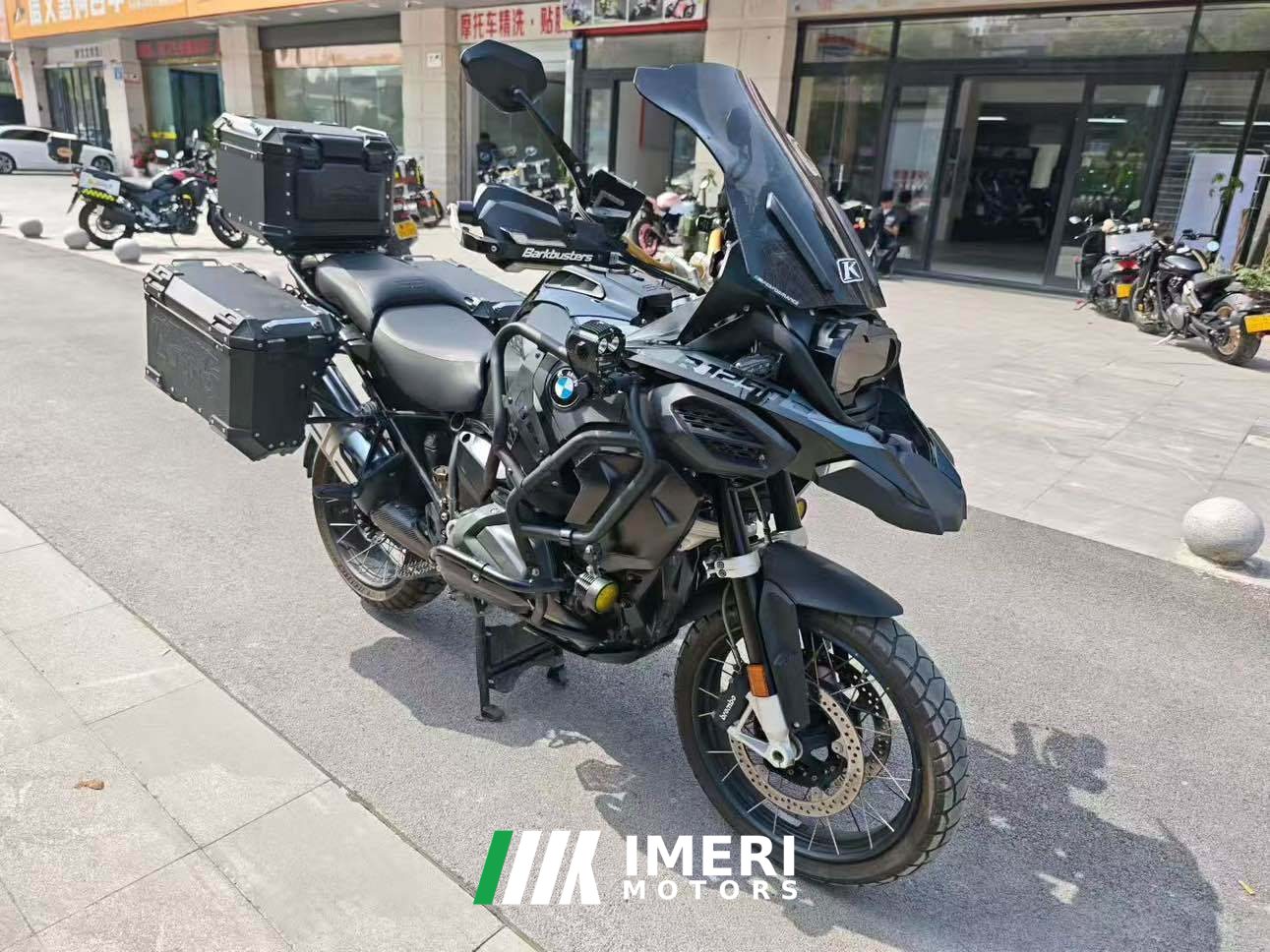 2023 BMW R 1250 GS