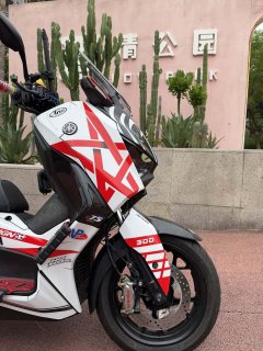 Yamaha XMAX 300 cc - ფოტო 4