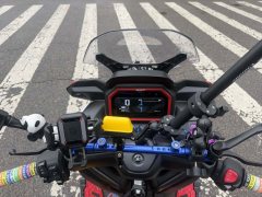 Yamaha XMAX 300 cc - ფოტო 5