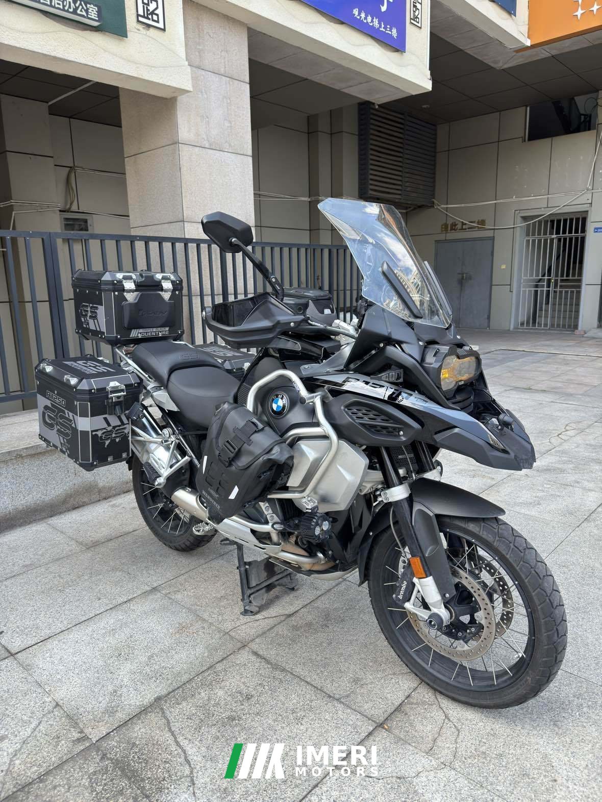 2023 BMW R 1250 GS