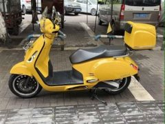 Sundiro Honda NS150LA - ფოტო 1