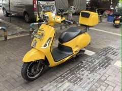 Sundiro Honda NS150LA - ფოტო 2