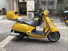 Sundiro Honda NS150LA - ფოტო 5