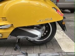 Sundiro Honda NS150LA - ფოტო 7
