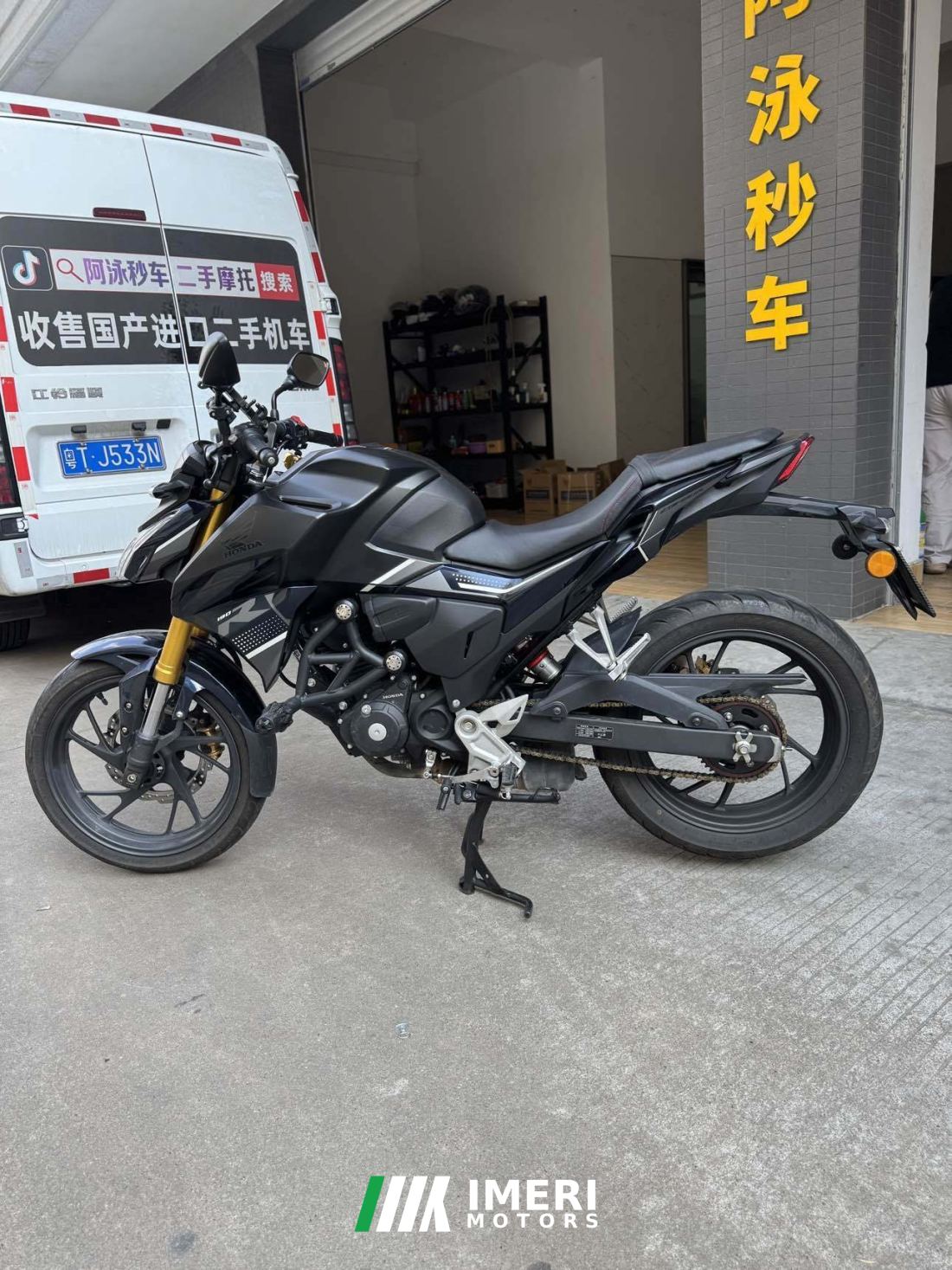 Sundiro Honda CBF190R - მოტოციკლი ჩინეთიდან