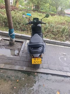 Segway Ninebot E-P - ფოტო 1