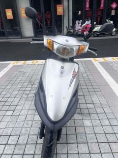 Linhai Fuxi 100 - photo 1