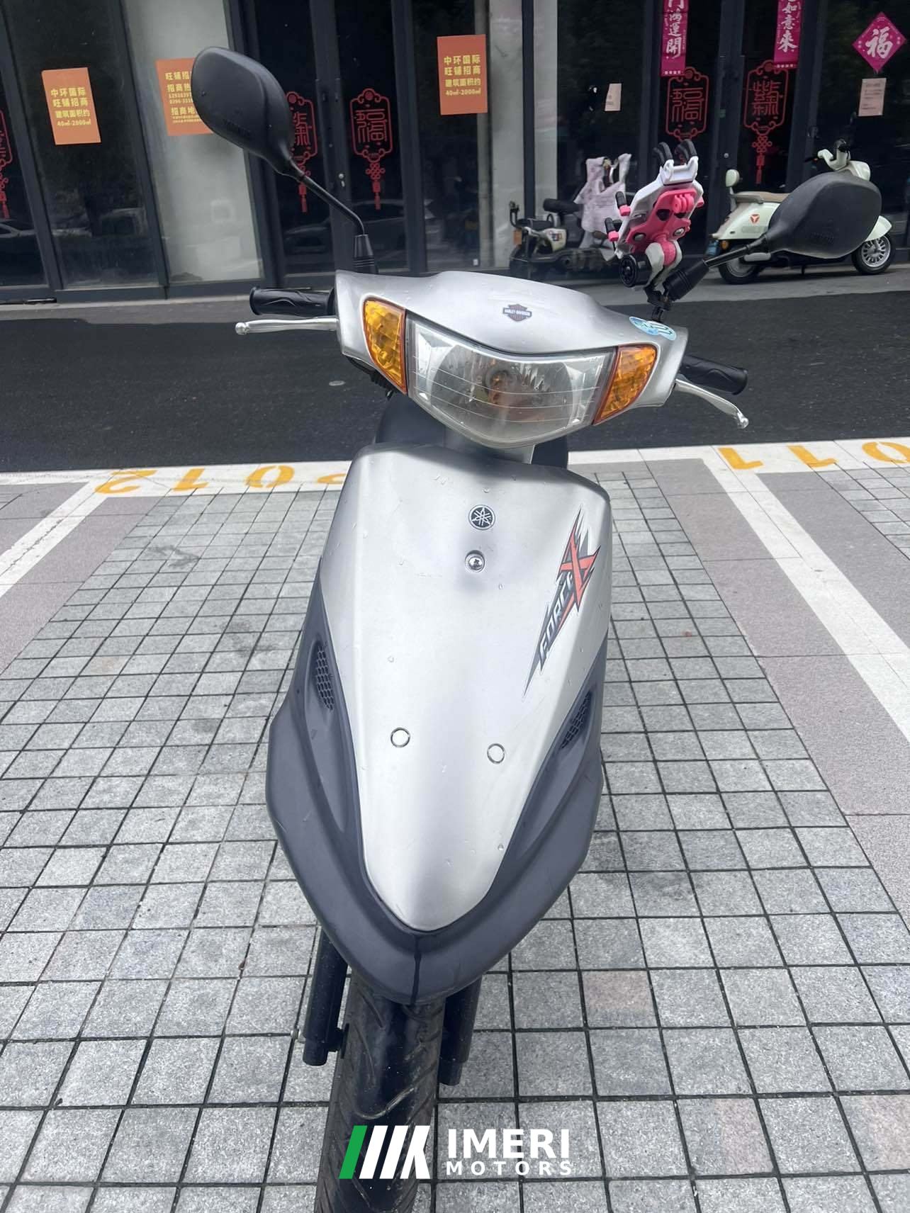 2018 Linhai Fuxi 100