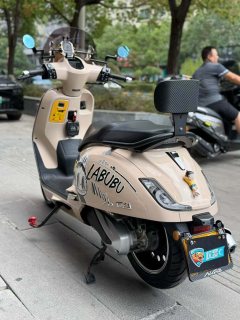 Sundiro Honda NS150LA - ფოტო 4