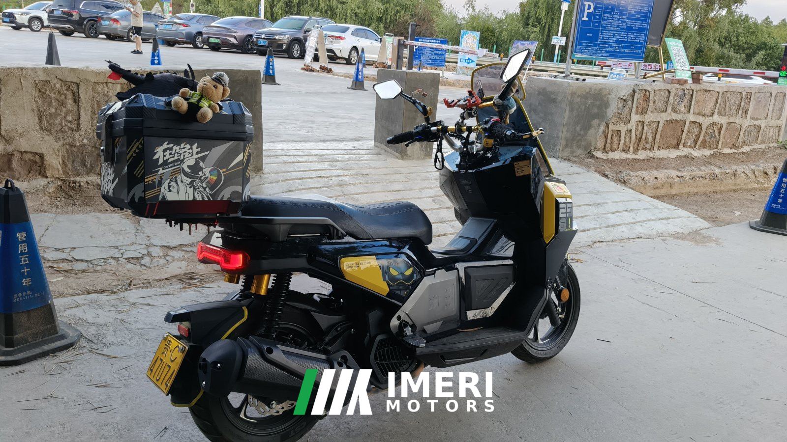 2025 QJMotor Mecha Bee 150 cc