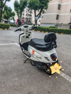 Sundiro Honda NS125LA - ფოტო 4