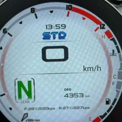 QJMOTOR Shan 600 560 cc - photo 6