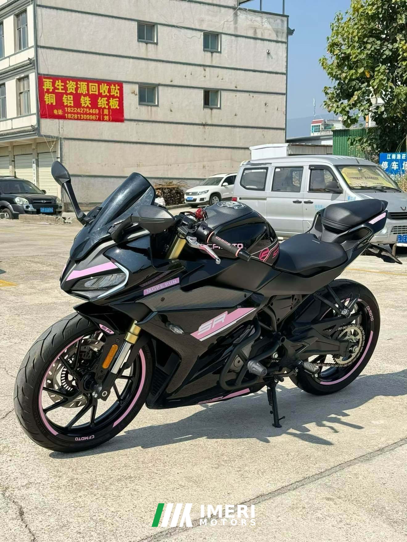 2023 CFMOTO 250SR