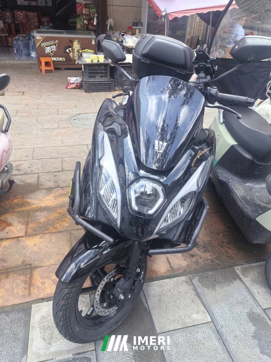 Haojue UFR150 - motorcycle from China