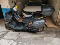 KYMCO Rowing CT250 - ფოტო 1