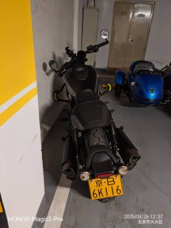 QJMOTOR Shan 600 560 cc - photo 2