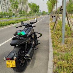 QJMOTOR Shan 600 560 cc - photo 3