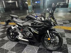 Cyclone RC250 - ფოტო 1